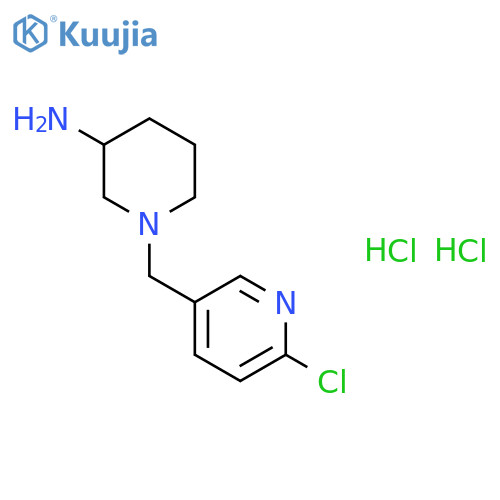 1-(6-Chloro-pyridin-3-ylmethyl)-piperidin-3-ylamine dihydrochloride structure