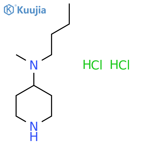 N-Butyl-N-methyl-4-piperidinamine dihydrochloride structure