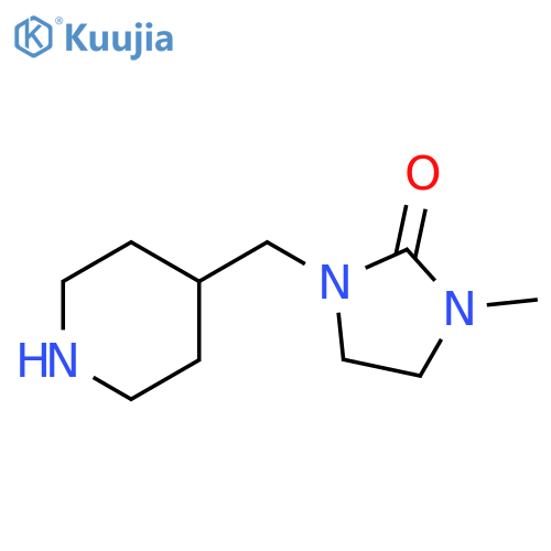 1-methyl-3-(piperidin-4-ylmethyl)imidazolidin-2-one structure