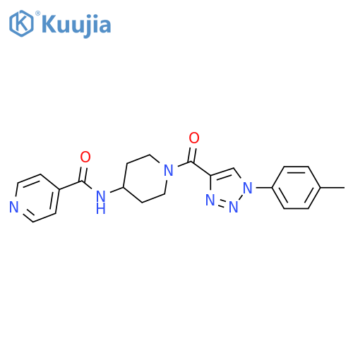 N-{1-[1-(4-methylphenyl)-1H-1,2,3-triazole-4-carbonyl]piperidin-4-yl}pyridine-4-carboxamide structure