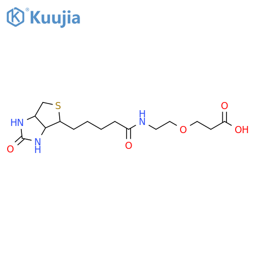 Biotin-PEG1-COOH structure