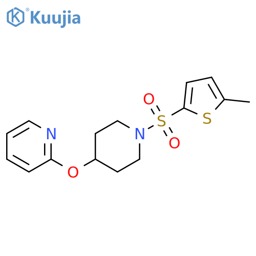 2-({1-[(5-methylthiophen-2-yl)sulfonyl]piperidin-4-yl}oxy)pyridine structure