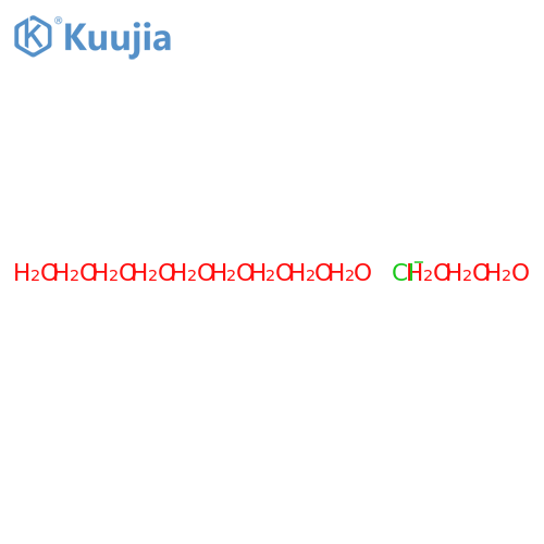 155114-97-9 155114-97-9