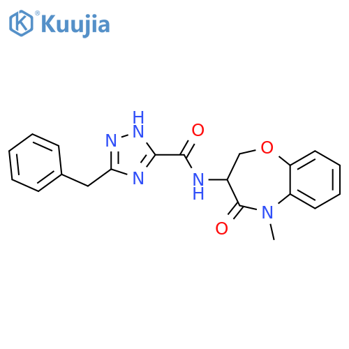 GSK2982772 structure