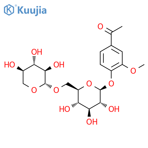 Neolloydosin structure