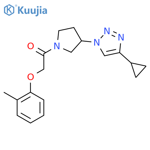 1-3-(4-cyclopropyl-1H-1,2,3-triazol-1-yl)pyrrolidin-1-yl-2-(2-methylphenoxy)ethan-1-one structure