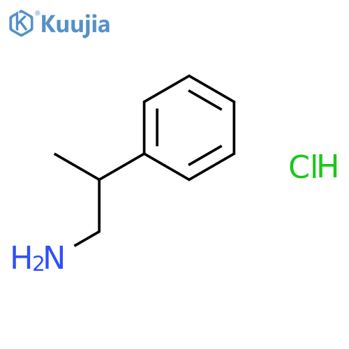 2-Phenylpropan-1-amine hydrochloride structure
