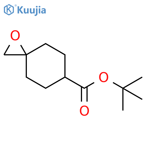 tert-butyl 1-oxaspiro2.5octane-6-carboxylate structure