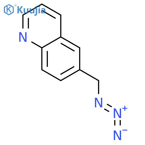 205111-31-5