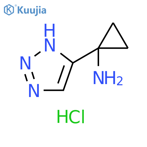 1-(1H-1,2,3-triazol-5-yl)cyclopropan-1-amine dihydrochloride structure