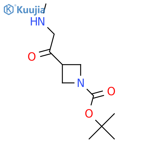 tert-butyl 3-2-(methylamino)acetylazetidine-1-carboxylate structure
