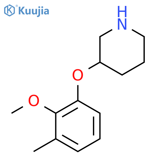 3-(2-methoxy-3-methylphenoxy)piperidine structure