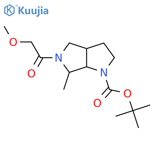 tert-Butyl 5-(2-methoxyacetyl)-6-methylhexahydropyrrolo[3,4-b]pyrrole-1(2H)-carboxylate structure