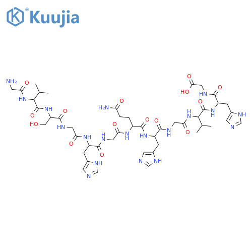 Alloferon 2 Trifluoroacetate structure