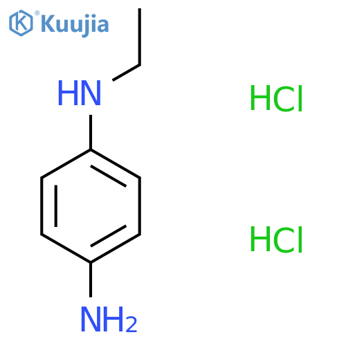 4-(Ethylamino)aniline 2HCl structure