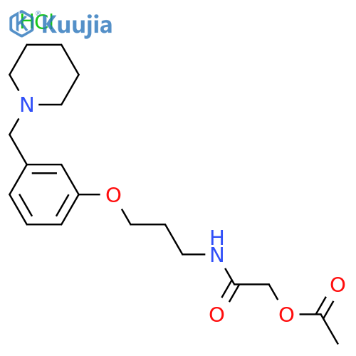 Roxatidine acetate hydrochloride structure