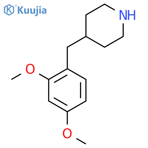 4-(2,4-dimethoxyphenyl)methylpiperidine structure